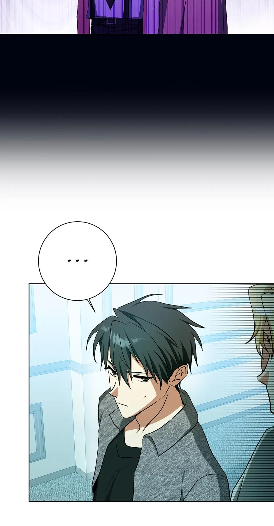 Read D:AZE chapter 64 image 36 on Lezhin