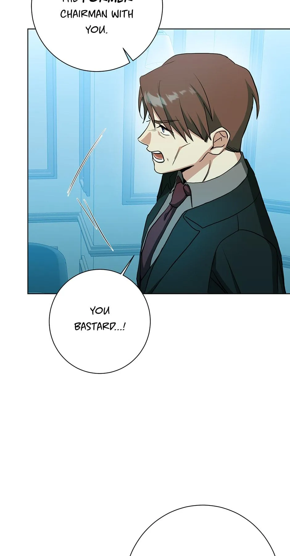 Read D:AZE chapter 64 image 40 on Lezhin