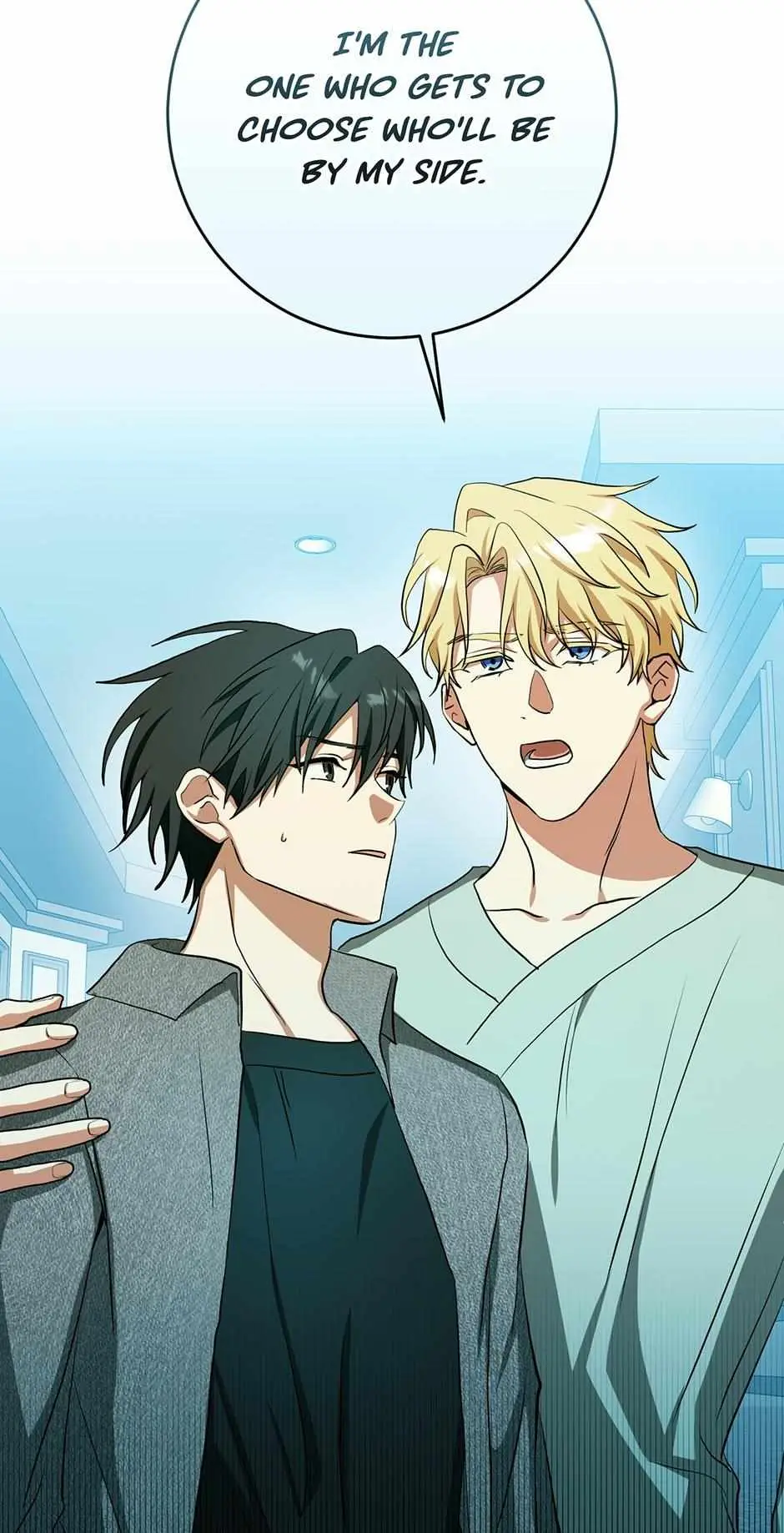 Read D:AZE chapter 64 image 44 on Lezhin
