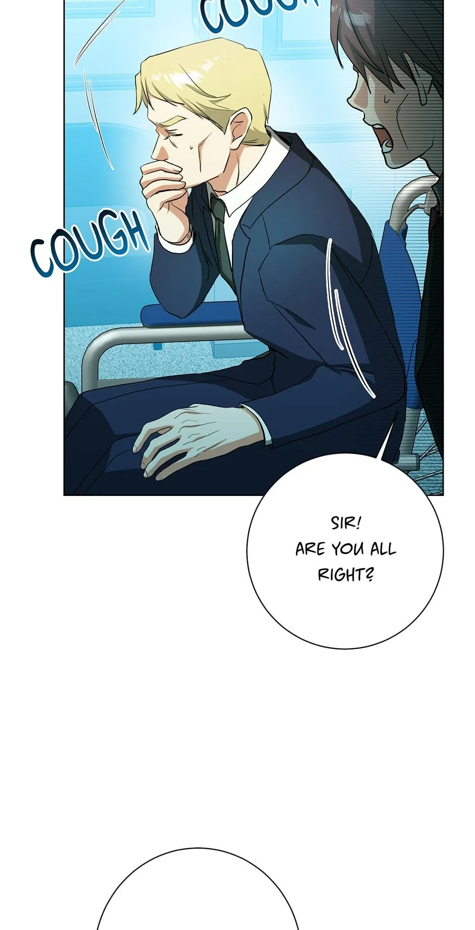 Read D:AZE chapter 64 image 47 on Lezhin