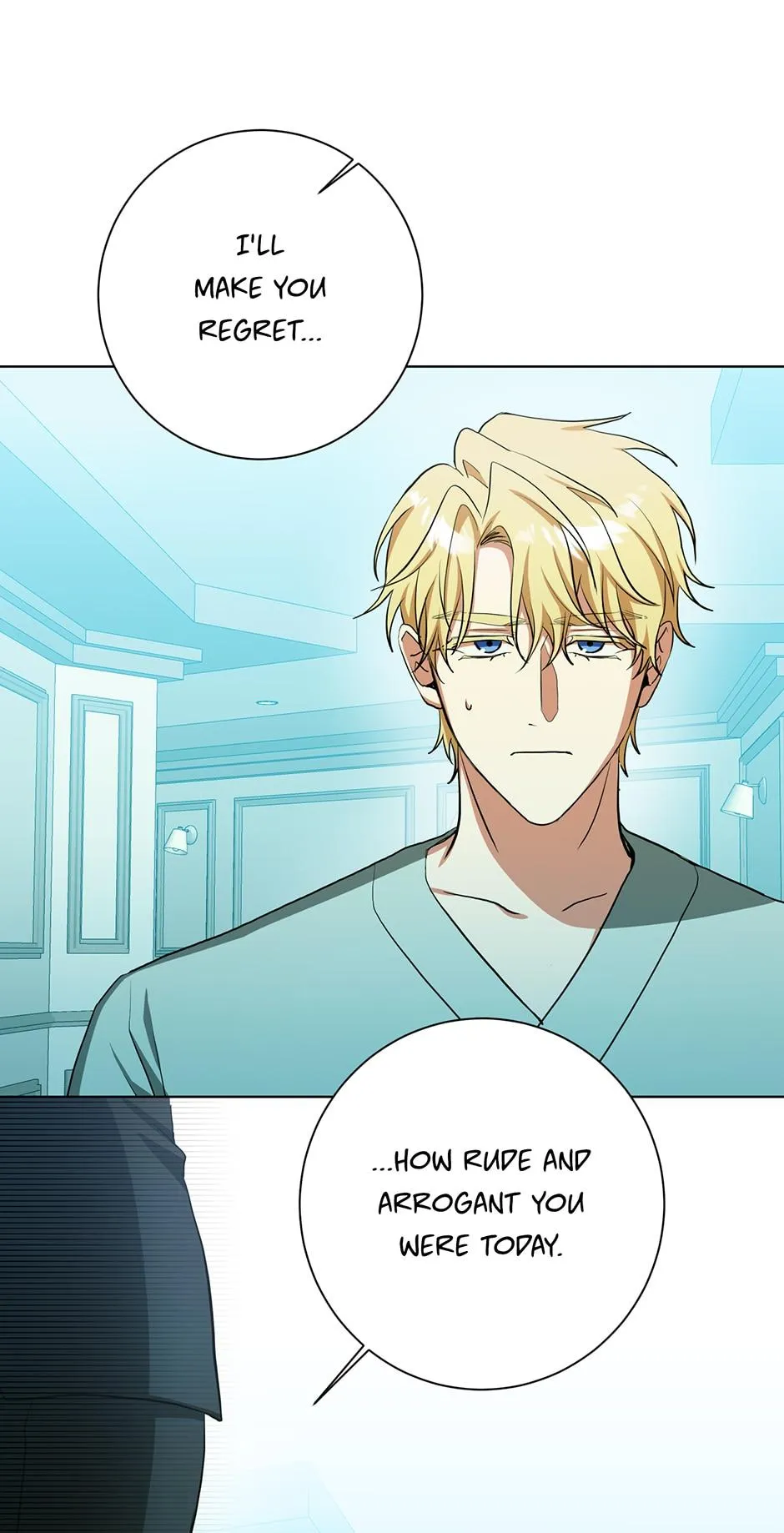 Read D:AZE chapter 64 image 50 on Lezhin