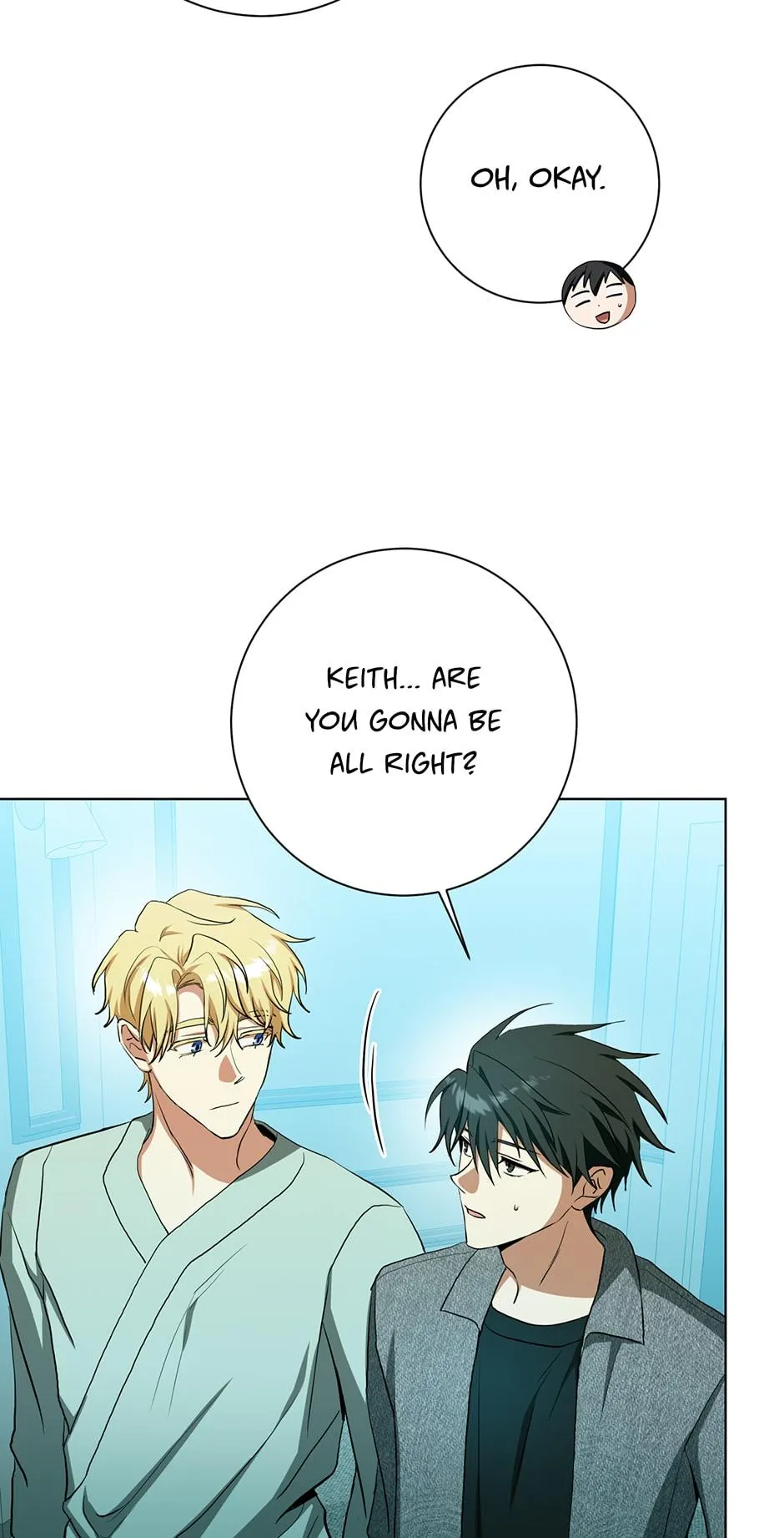 Read D:AZE chapter 64 image 53 on Lezhin