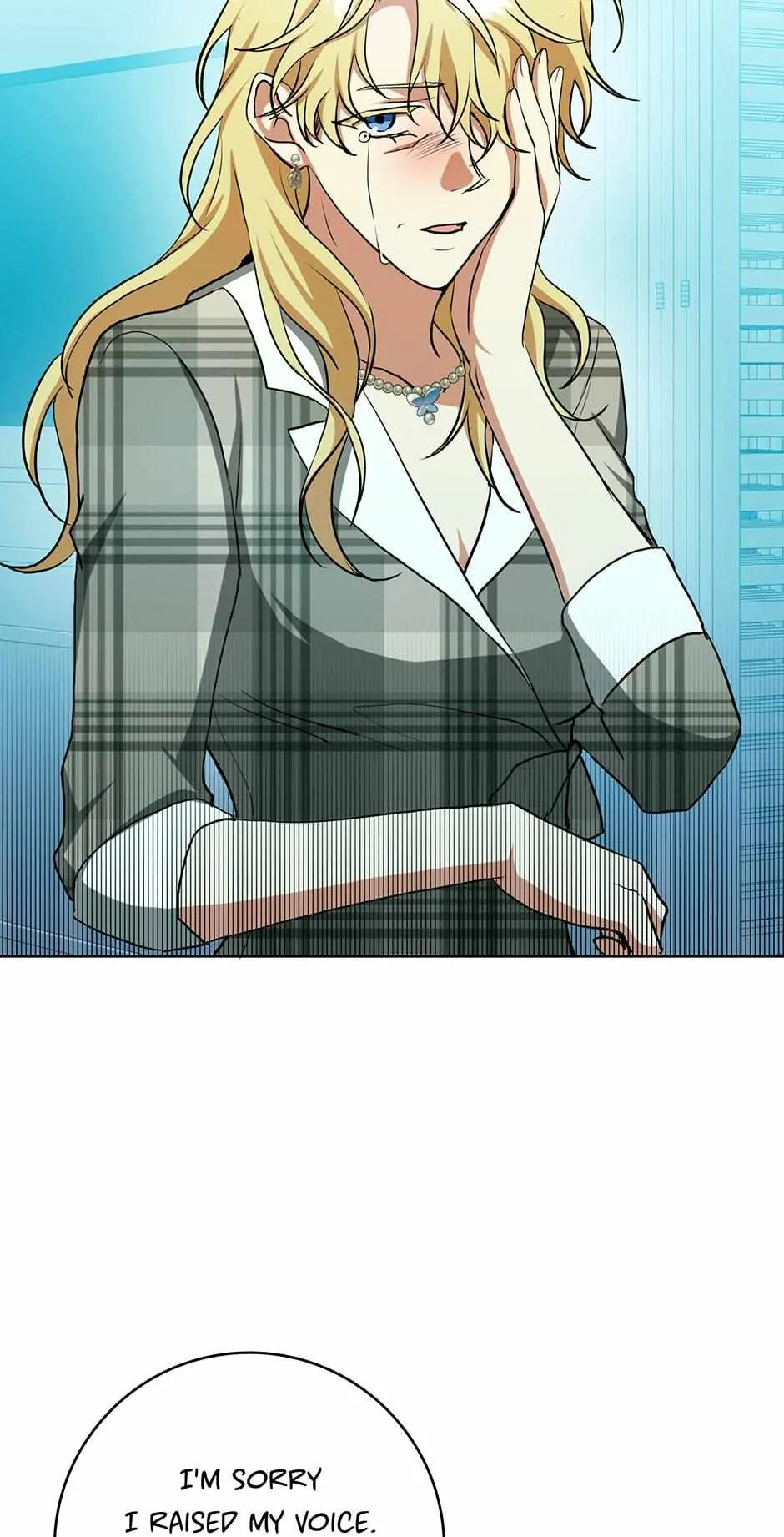 Read D:AZE chapter 64 image 57 on Lezhin