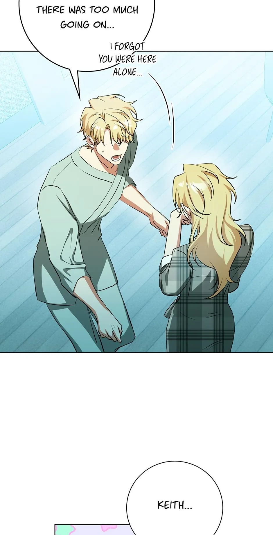 Read D:AZE chapter 64 image 58 on Lezhin