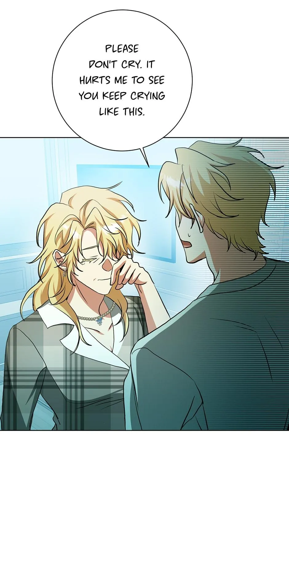 Read D:AZE chapter 64 image 60 on Lezhin