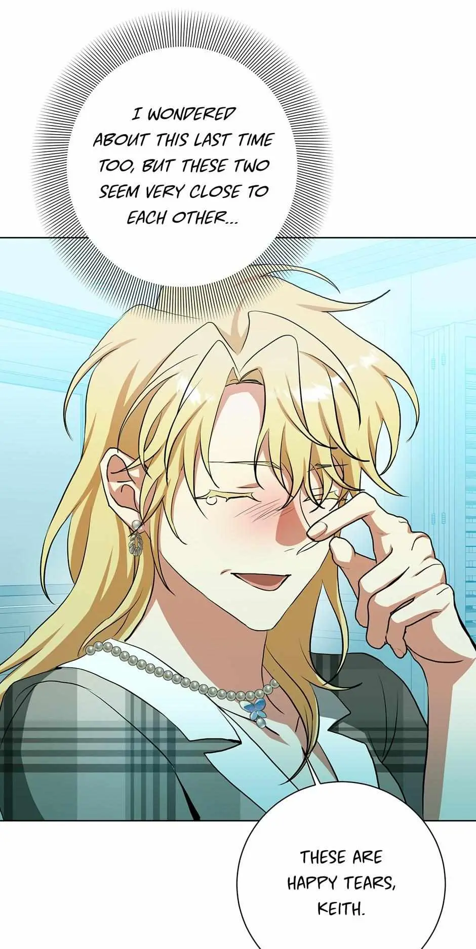 Read D:AZE chapter 64 image 61 on Lezhin