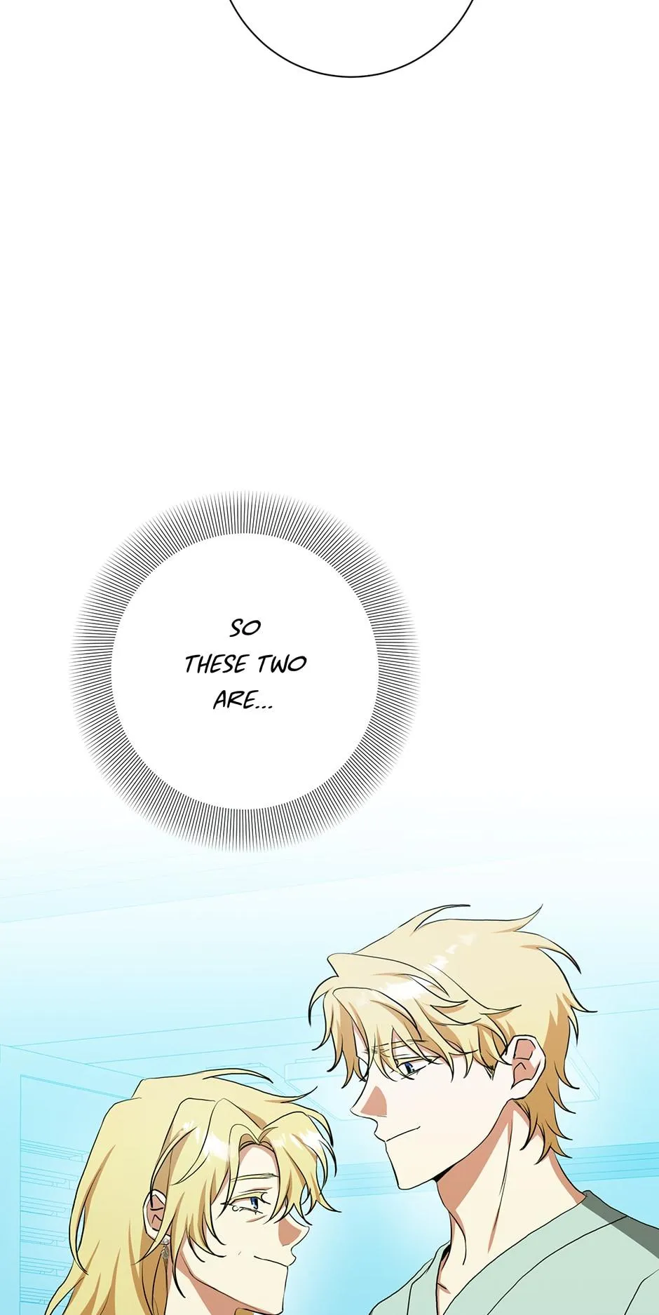 Read D:AZE chapter 64 image 64 on Lezhin