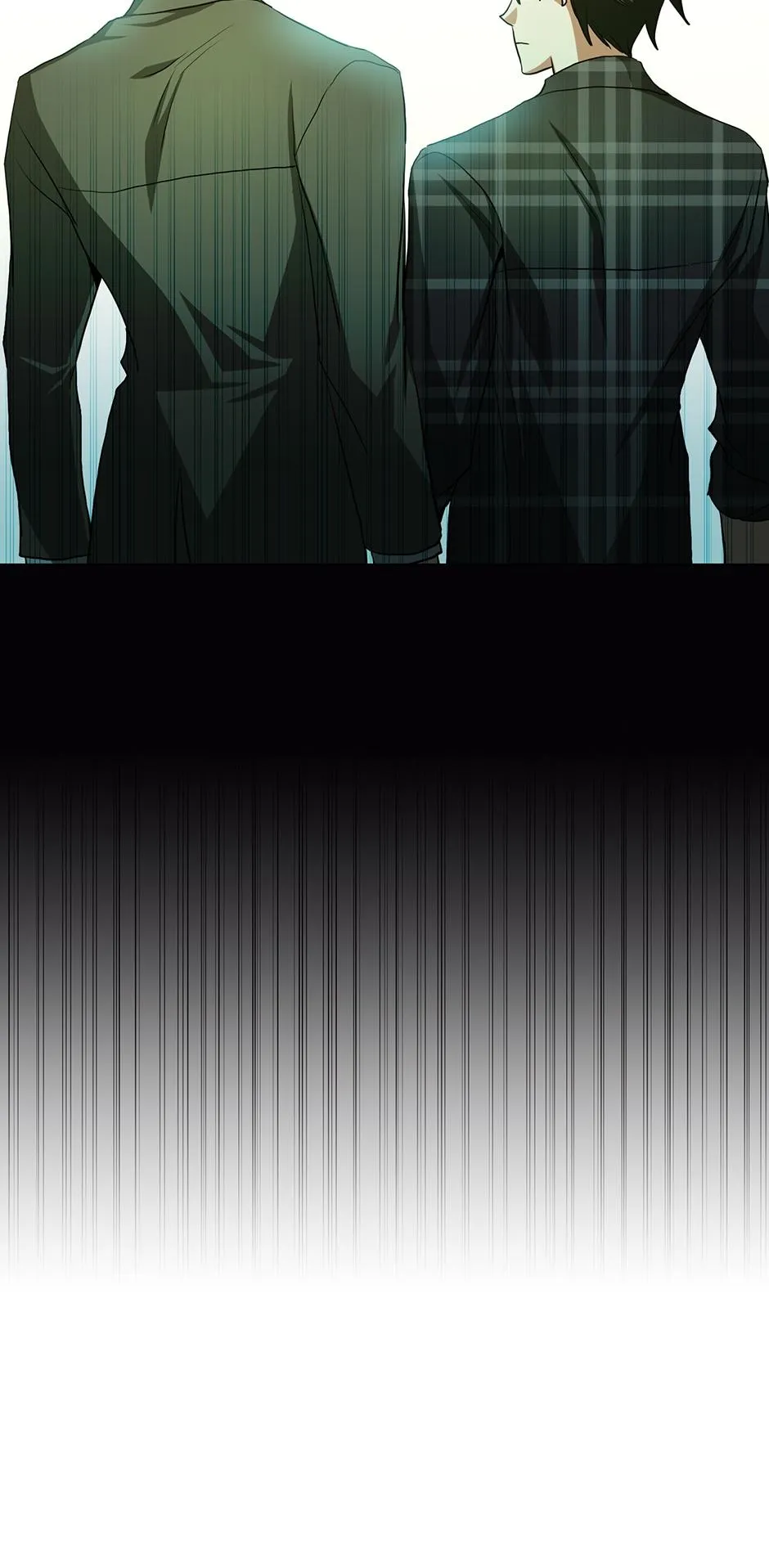 Read D:AZE chapter 64 image 7 on Lezhin