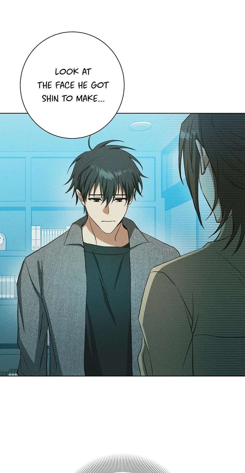 Read D:AZE chapter 64 image 9 on Lezhin