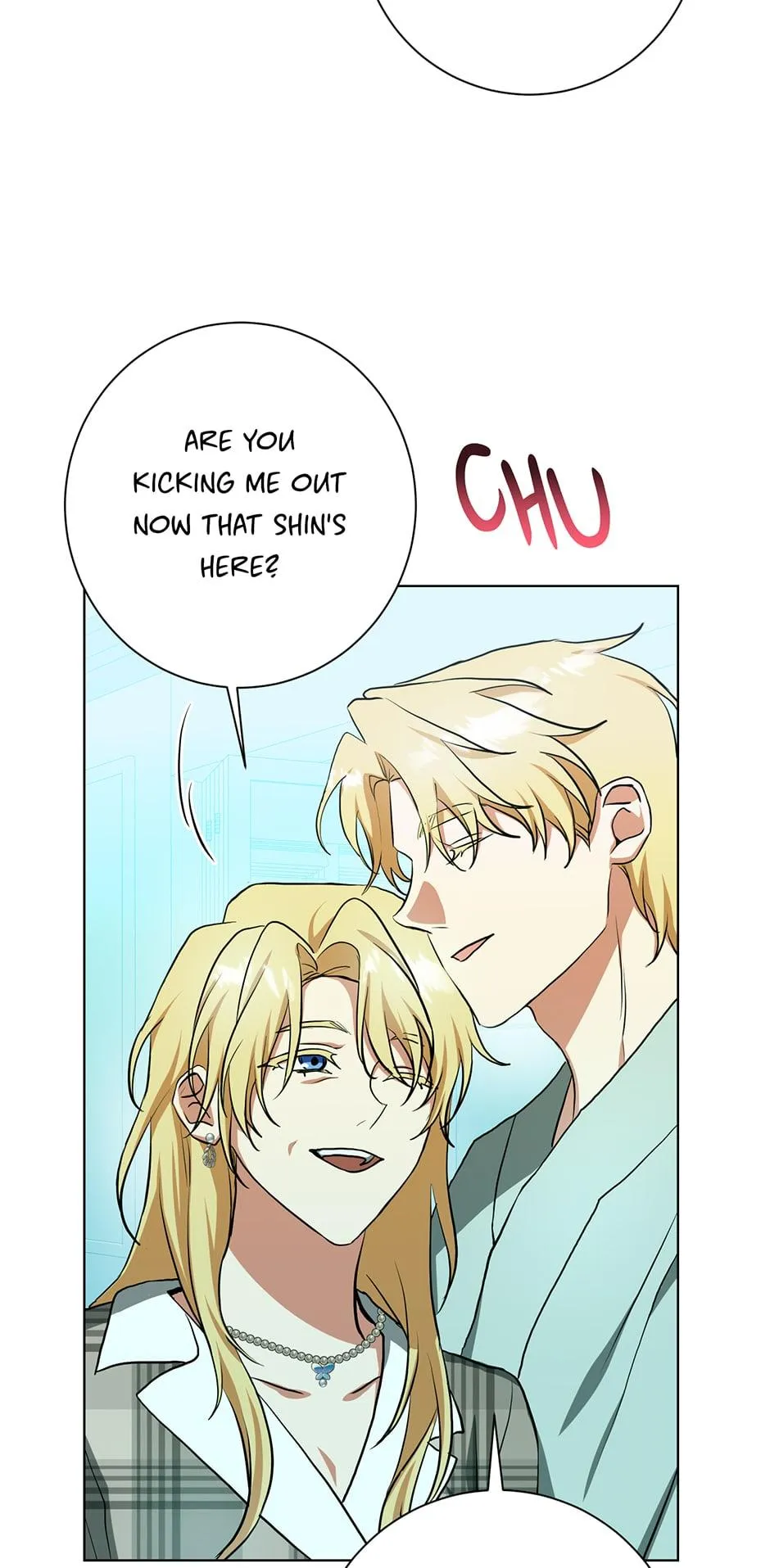 Read D:AZE chapter 65 image 10 on Lezhin