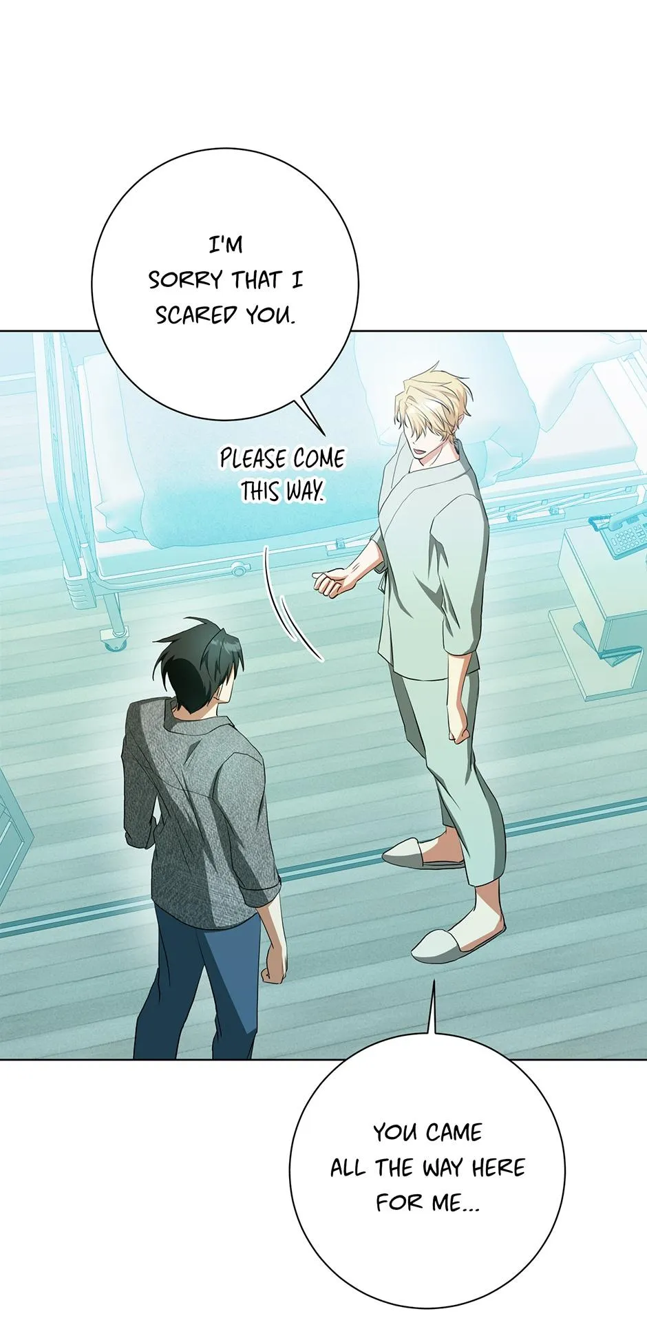 Read D:AZE chapter 65 image 14 on Lezhin
