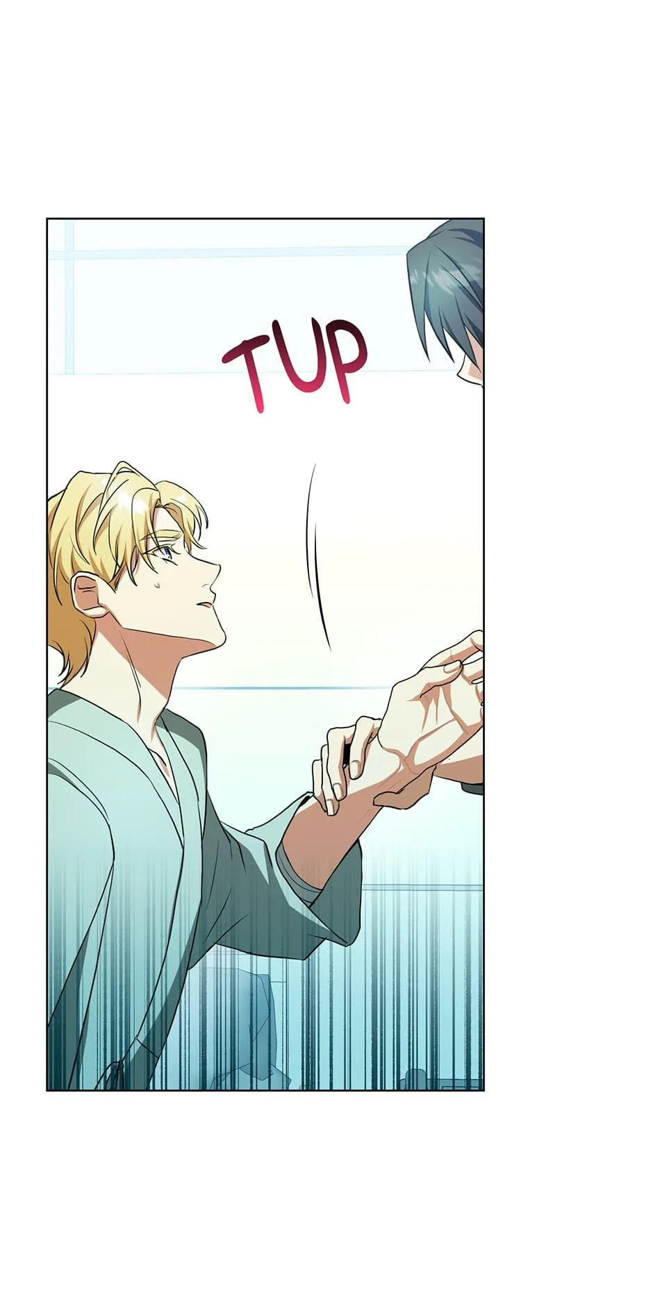 Read D:AZE chapter 65 image 16 on Lezhin
