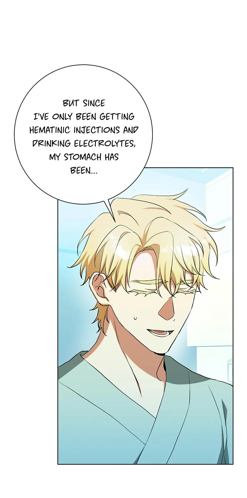 Read D:AZE chapter 65 image 18 on Lezhin