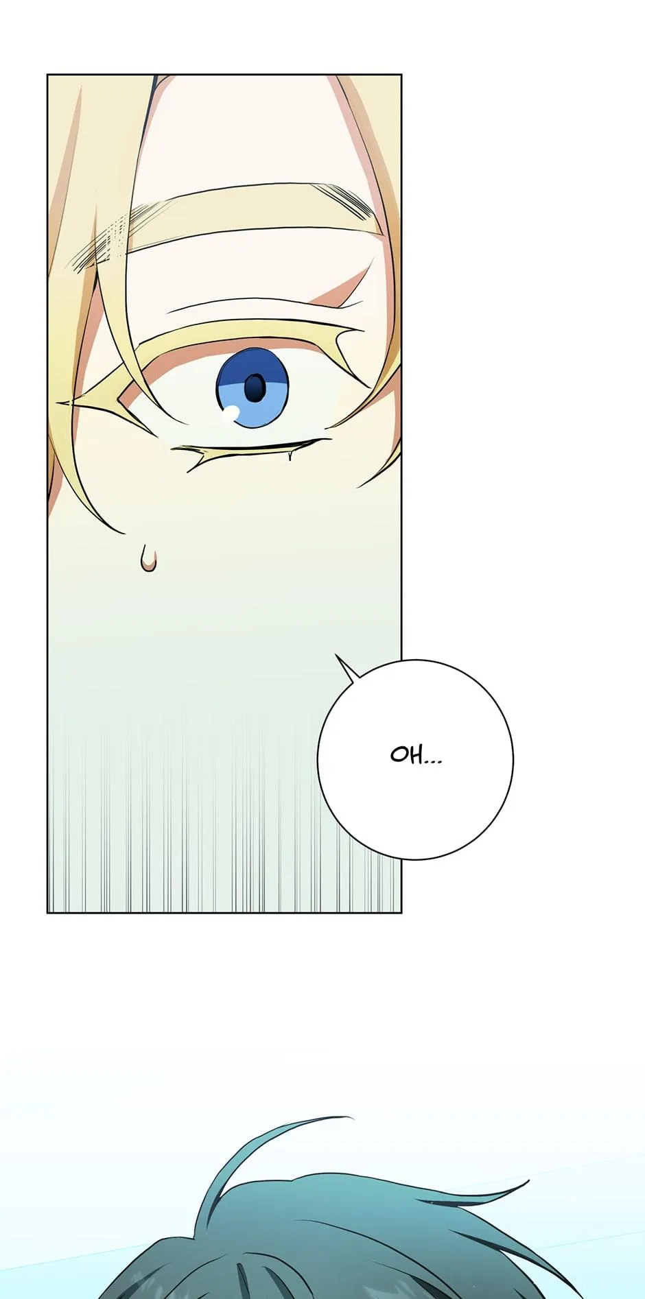 Read D:AZE chapter 65 image 19 on Lezhin