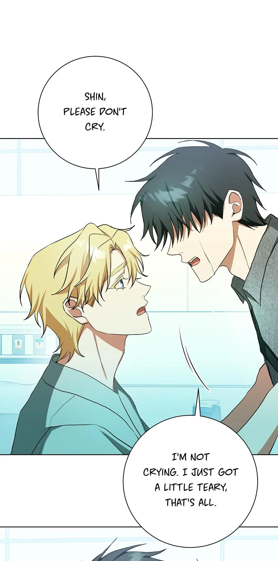 Read D:AZE chapter 65 image 21 on Lezhin