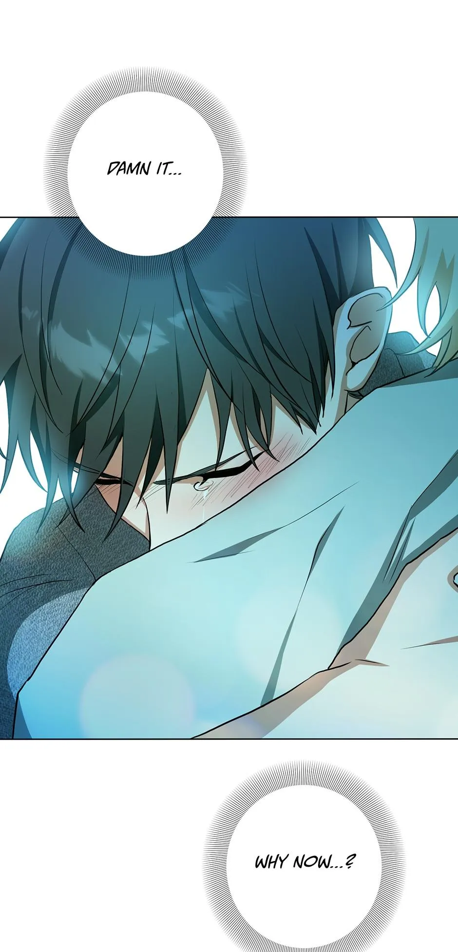 Read D:AZE chapter 65 image 24 on Lezhin