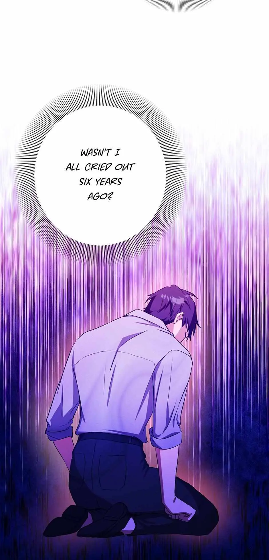 Read D:AZE chapter 65 image 25 on Lezhin