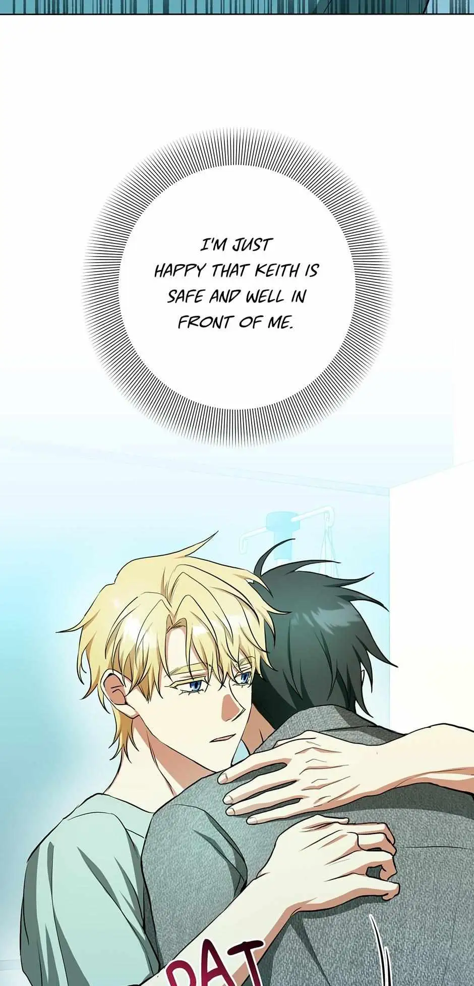 Read D:AZE chapter 65 image 27 on Lezhin