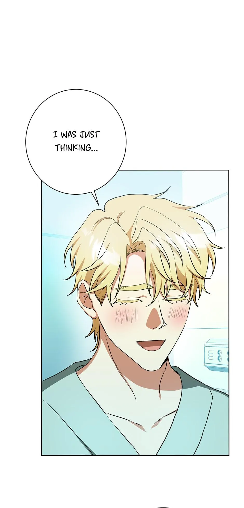 Read D:AZE chapter 65 image 30 on Lezhin