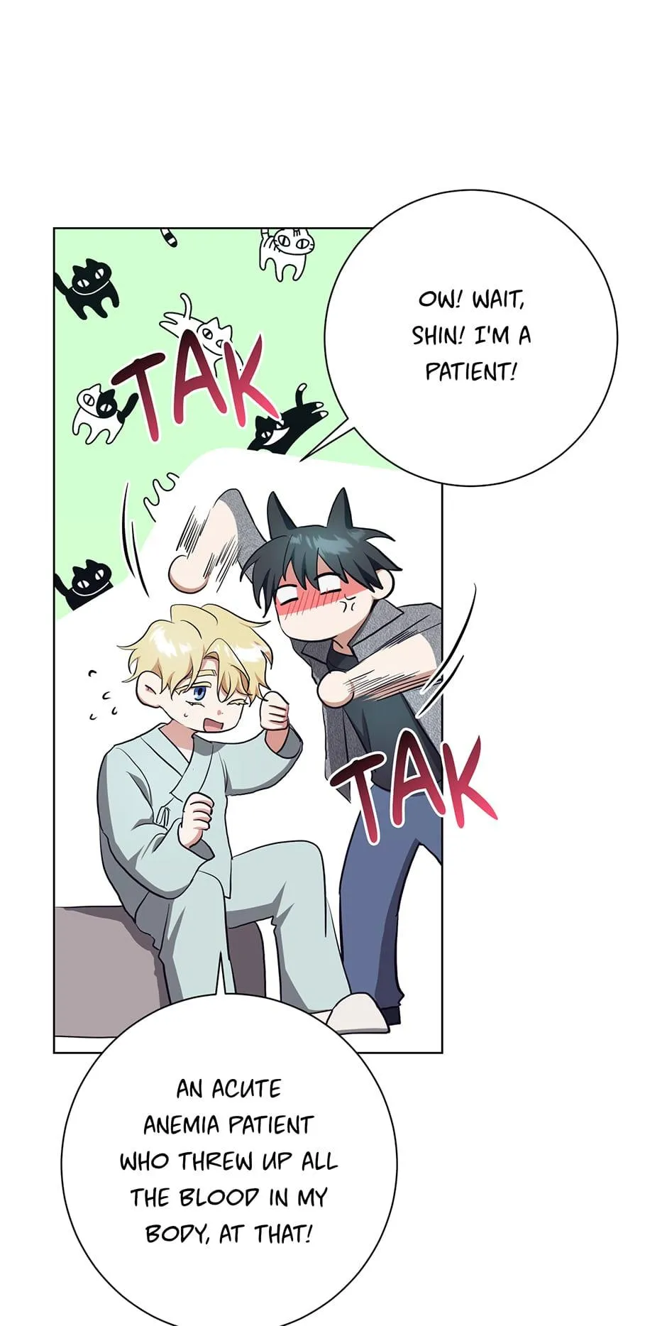 Read D:AZE chapter 65 image 32 on Lezhin