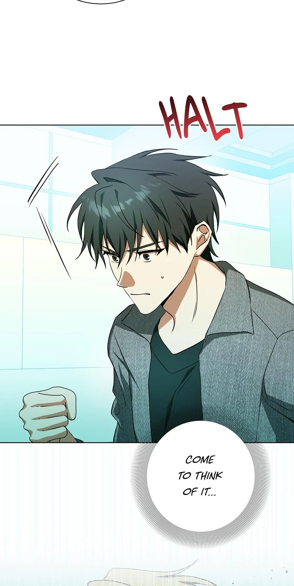 Read D:AZE chapter 65 image 33 on Lezhin