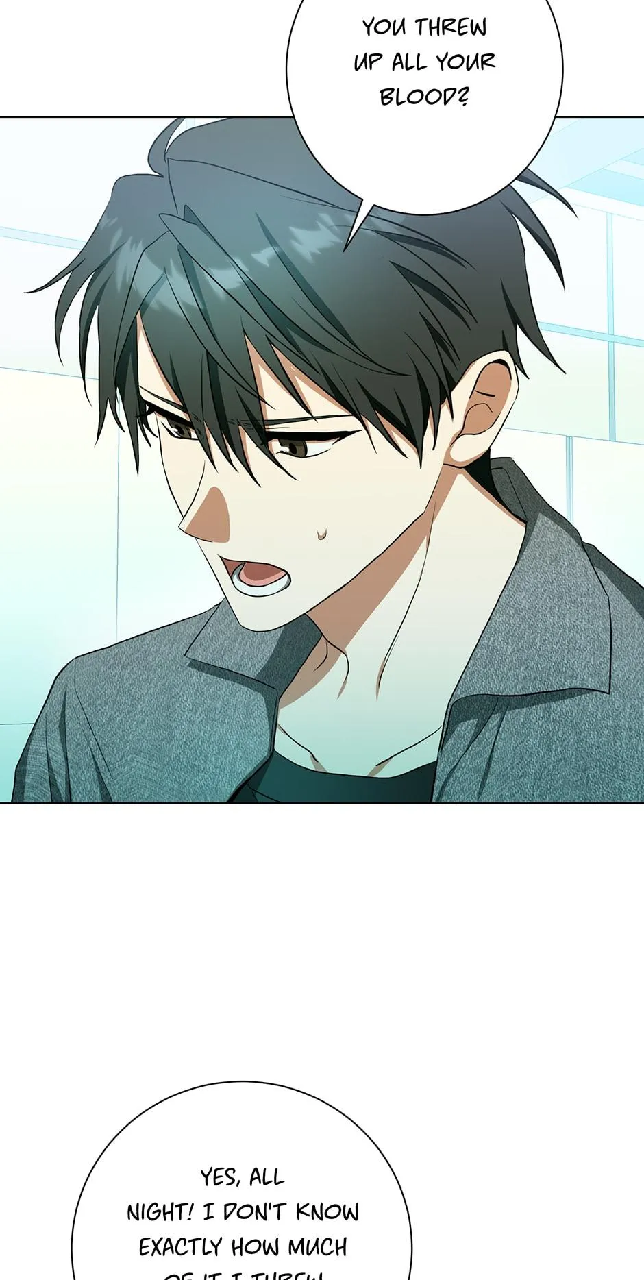 Read D:AZE chapter 65 image 35 on Lezhin