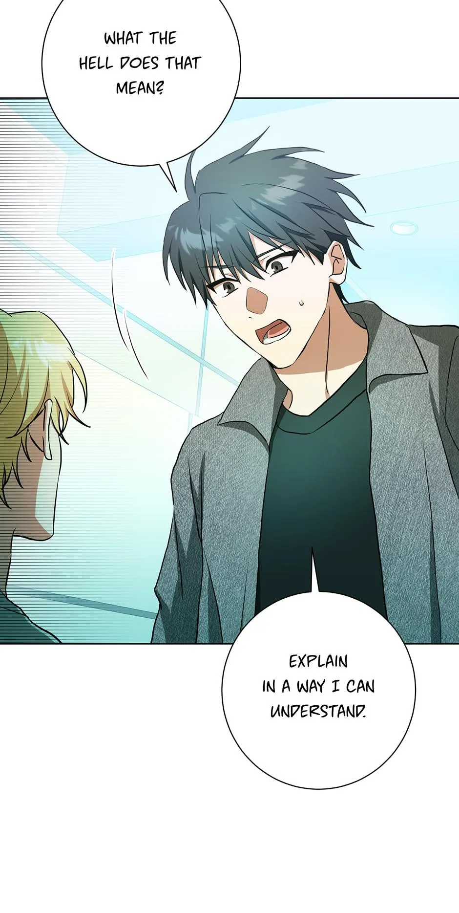 Read D:AZE chapter 65 image 37 on Lezhin