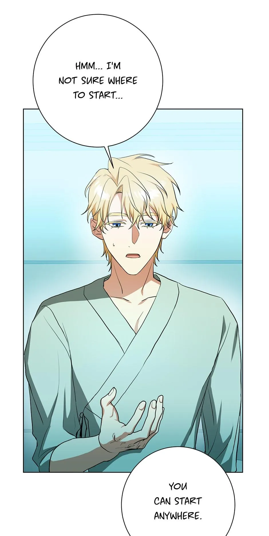 Read D:AZE chapter 65 image 38 on Lezhin