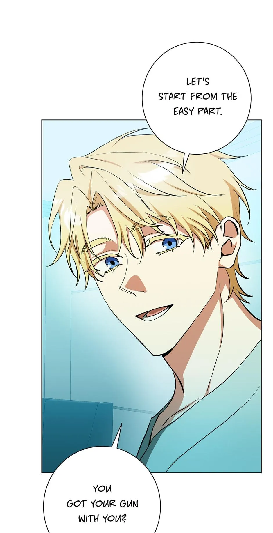 Read D:AZE chapter 65 image 40 on Lezhin