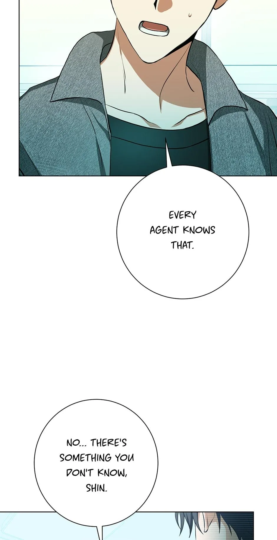 Read D:AZE chapter 65 image 44 on Lezhin