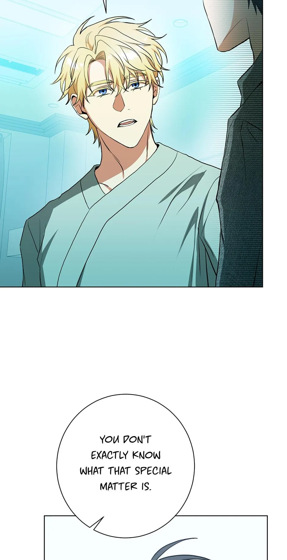 Read D:AZE chapter 65 image 45 on Lezhin