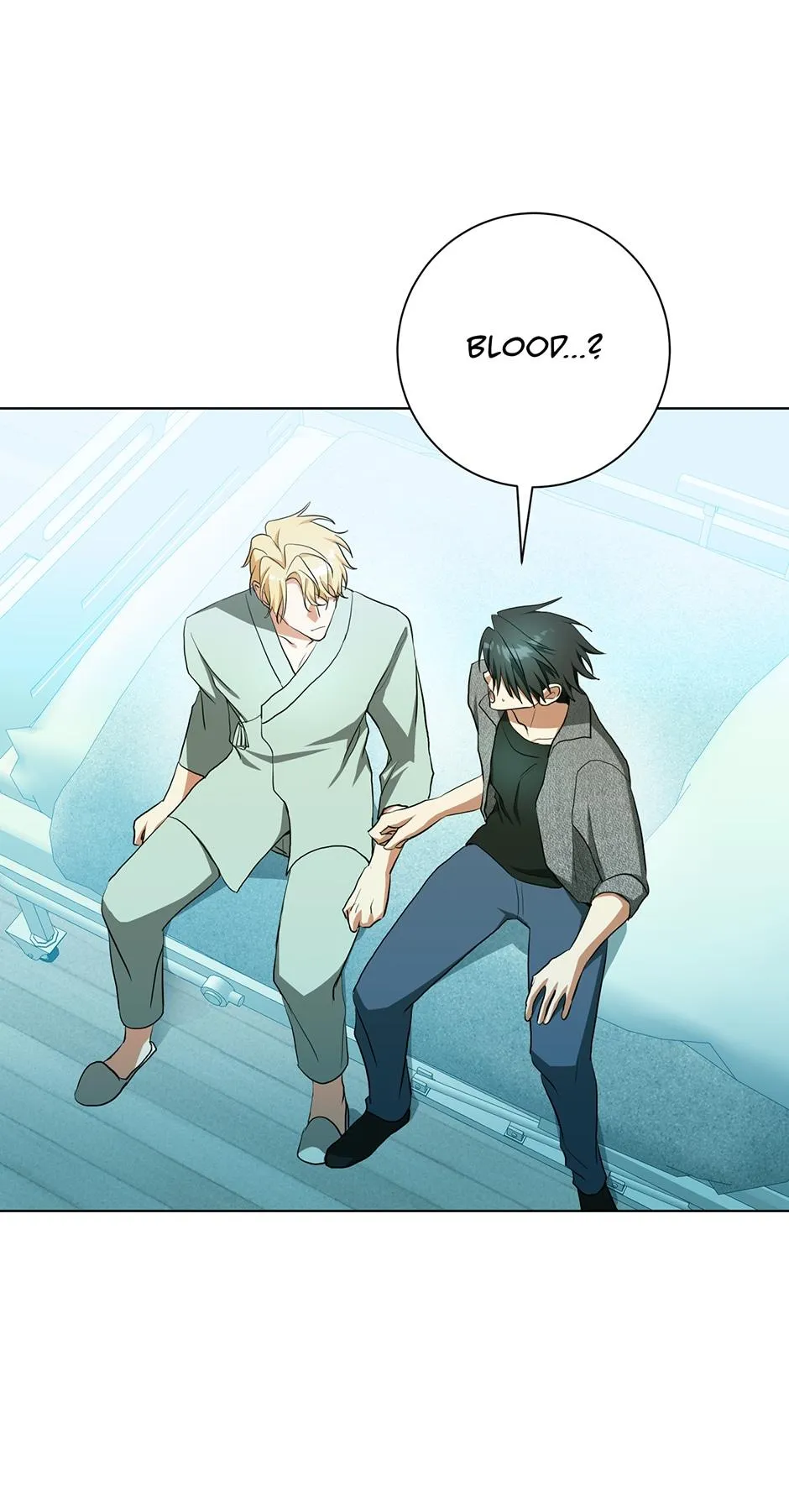 Read D:AZE chapter 65 image 48 on Lezhin