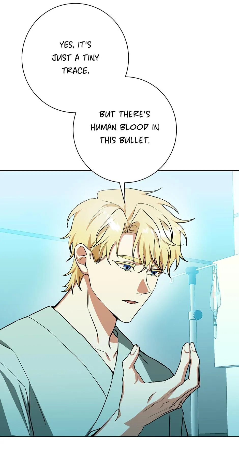 Read D:AZE chapter 65 image 49 on Lezhin