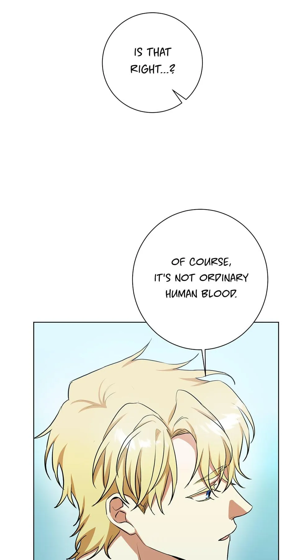 Read D:AZE chapter 65 image 53 on Lezhin