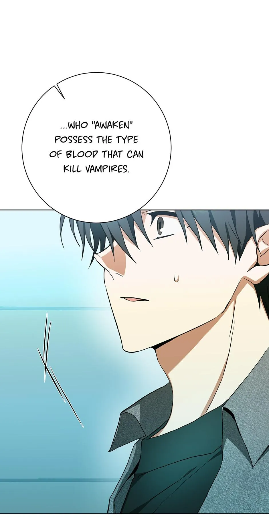 Read D:AZE chapter 65 image 56 on Lezhin