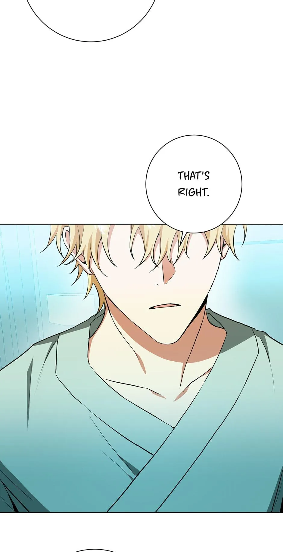 Read D:AZE chapter 65 image 58 on Lezhin
