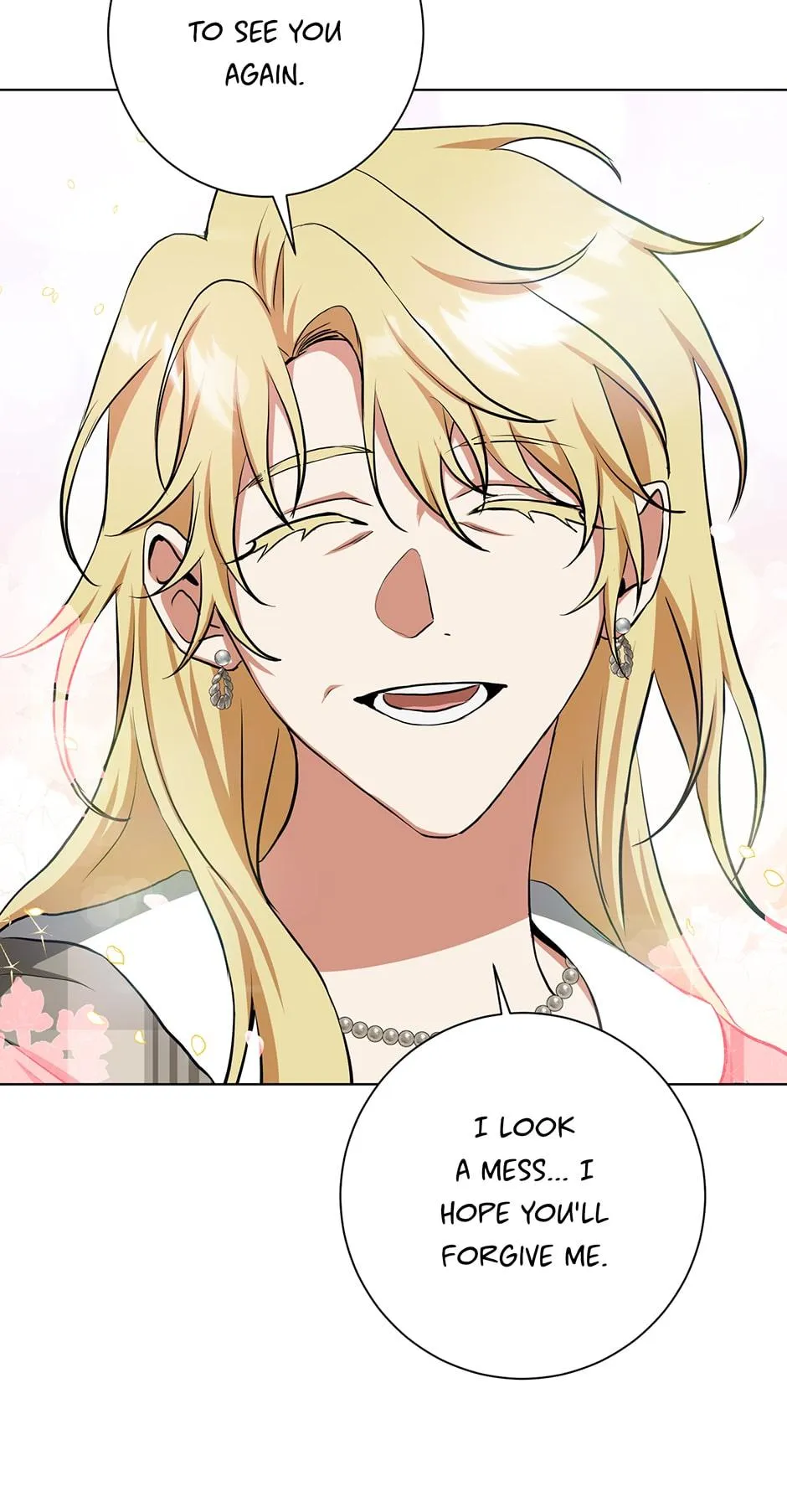 Read D:AZE chapter 65 image 6 on Lezhin