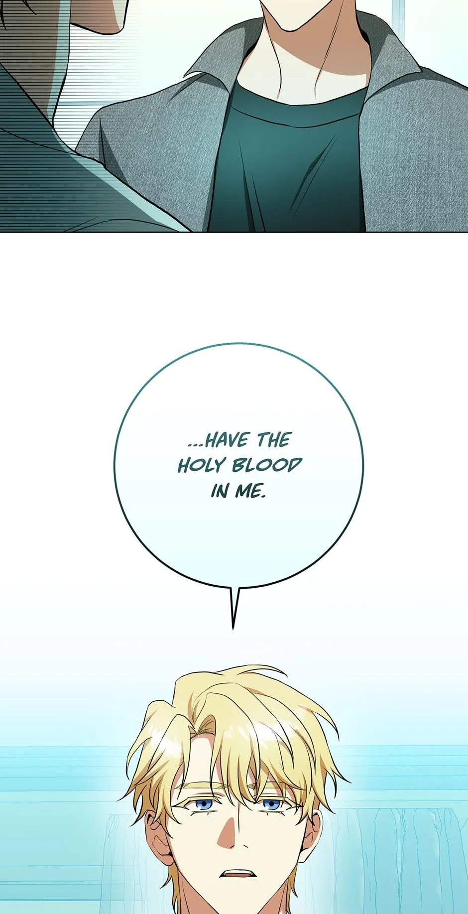 Read D:AZE chapter 65 image 60 on Lezhin