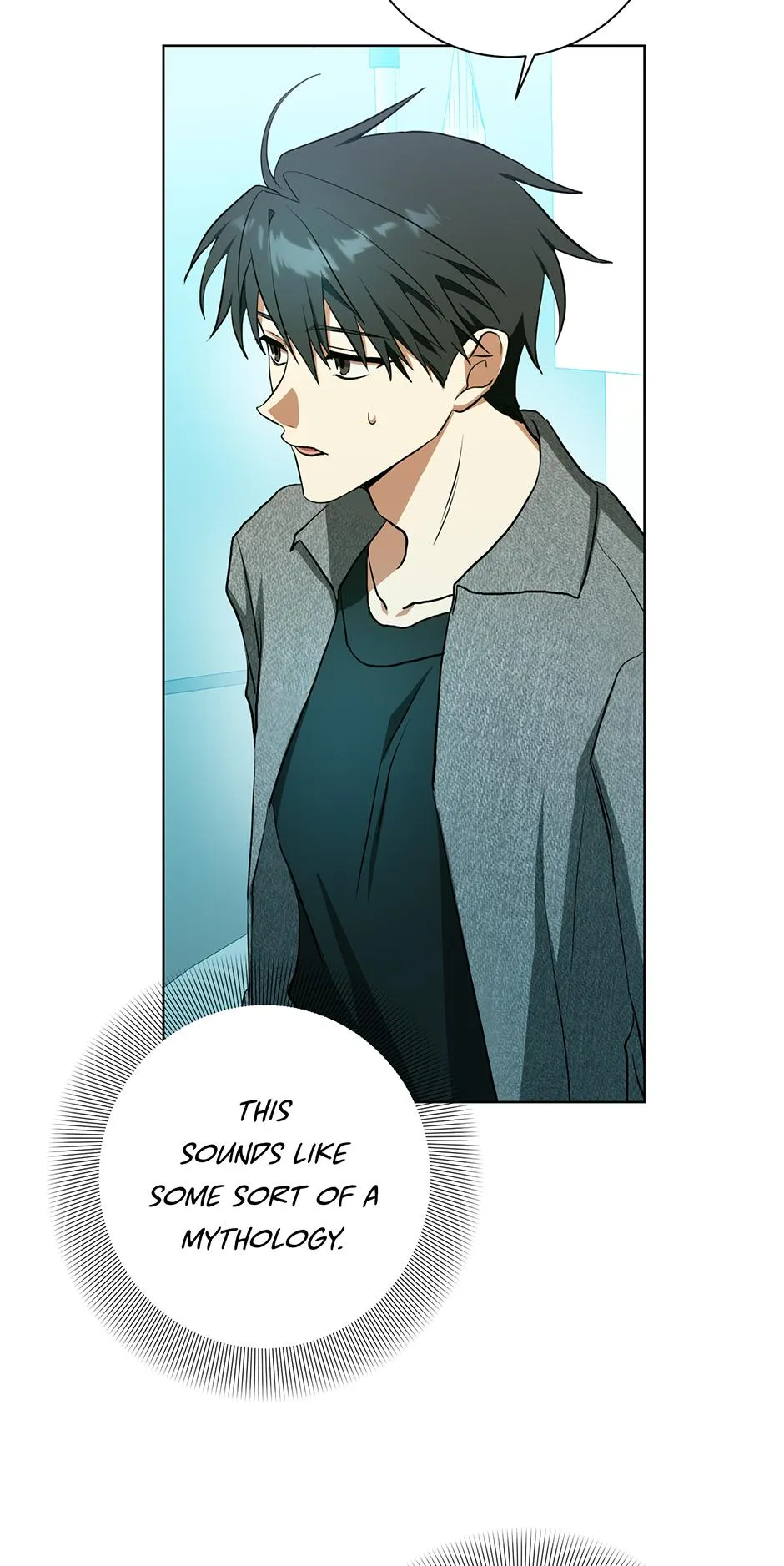Read D:AZE chapter 66 image 10 on Lezhin