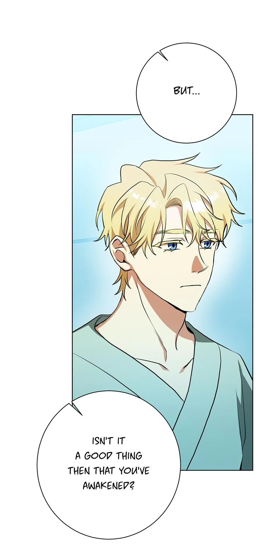 Read D:AZE chapter 66 image 12 on Lezhin