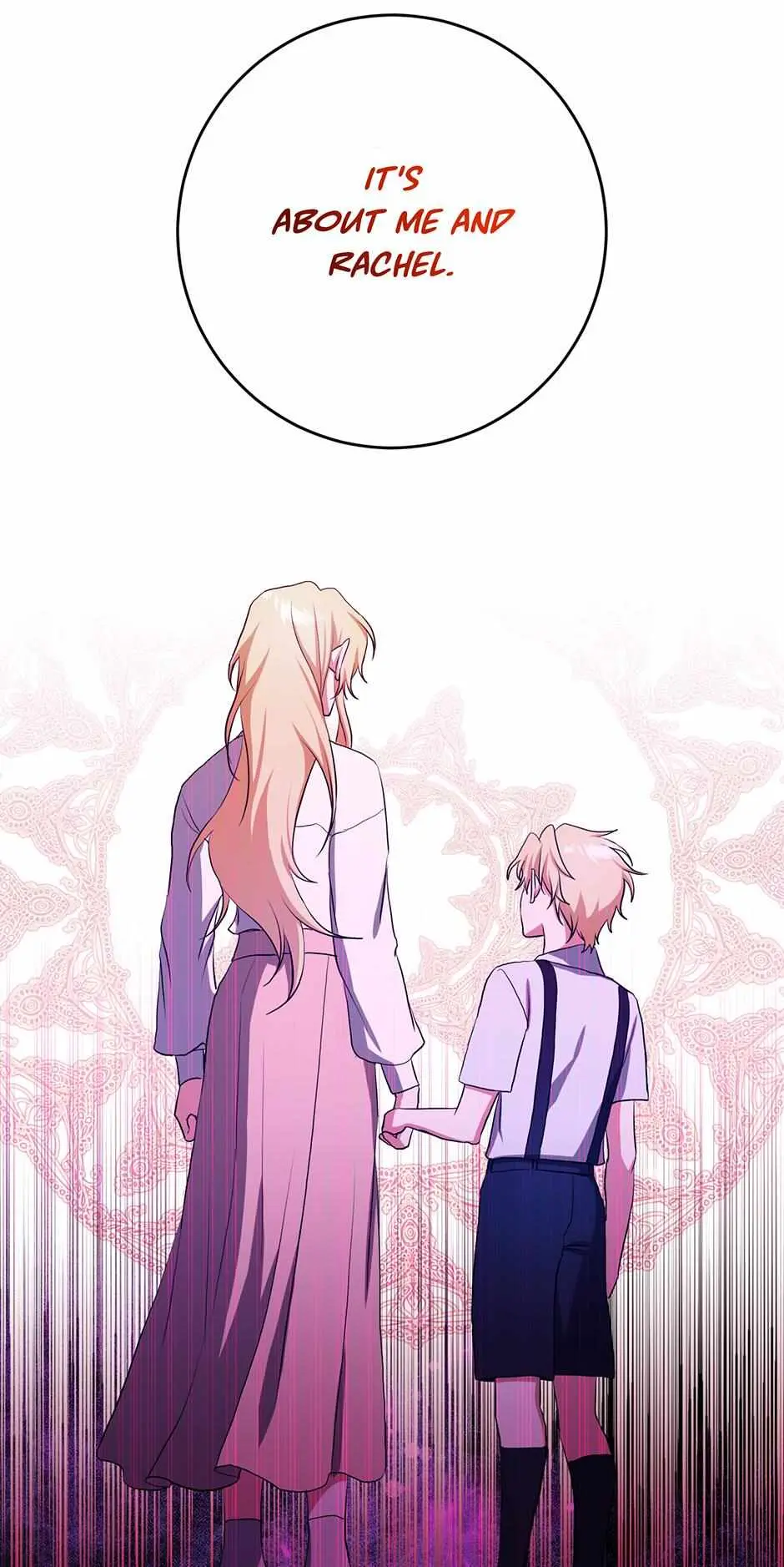Read D:AZE chapter 66 image 15 on Lezhin
