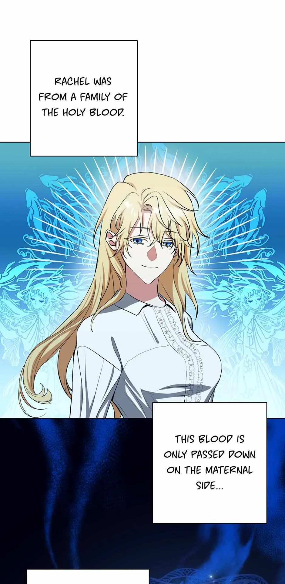 Read D:AZE chapter 66 image 17 on Lezhin