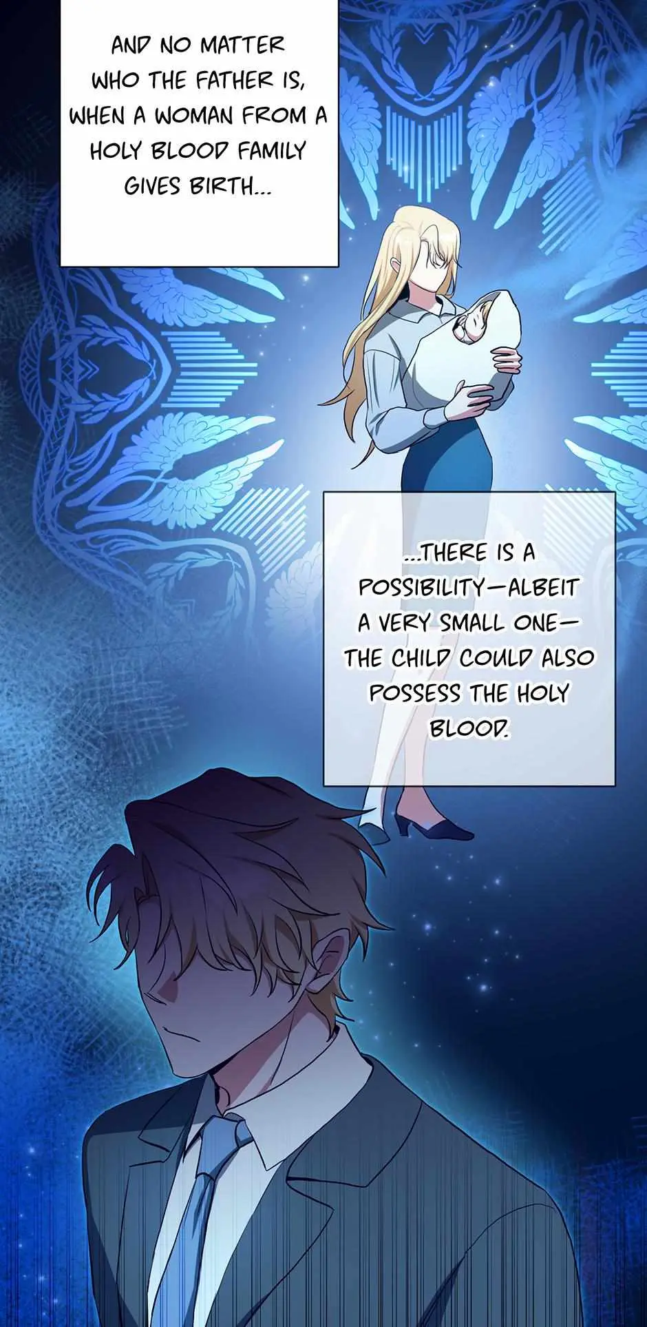 Read D:AZE chapter 66 image 18 on Lezhin