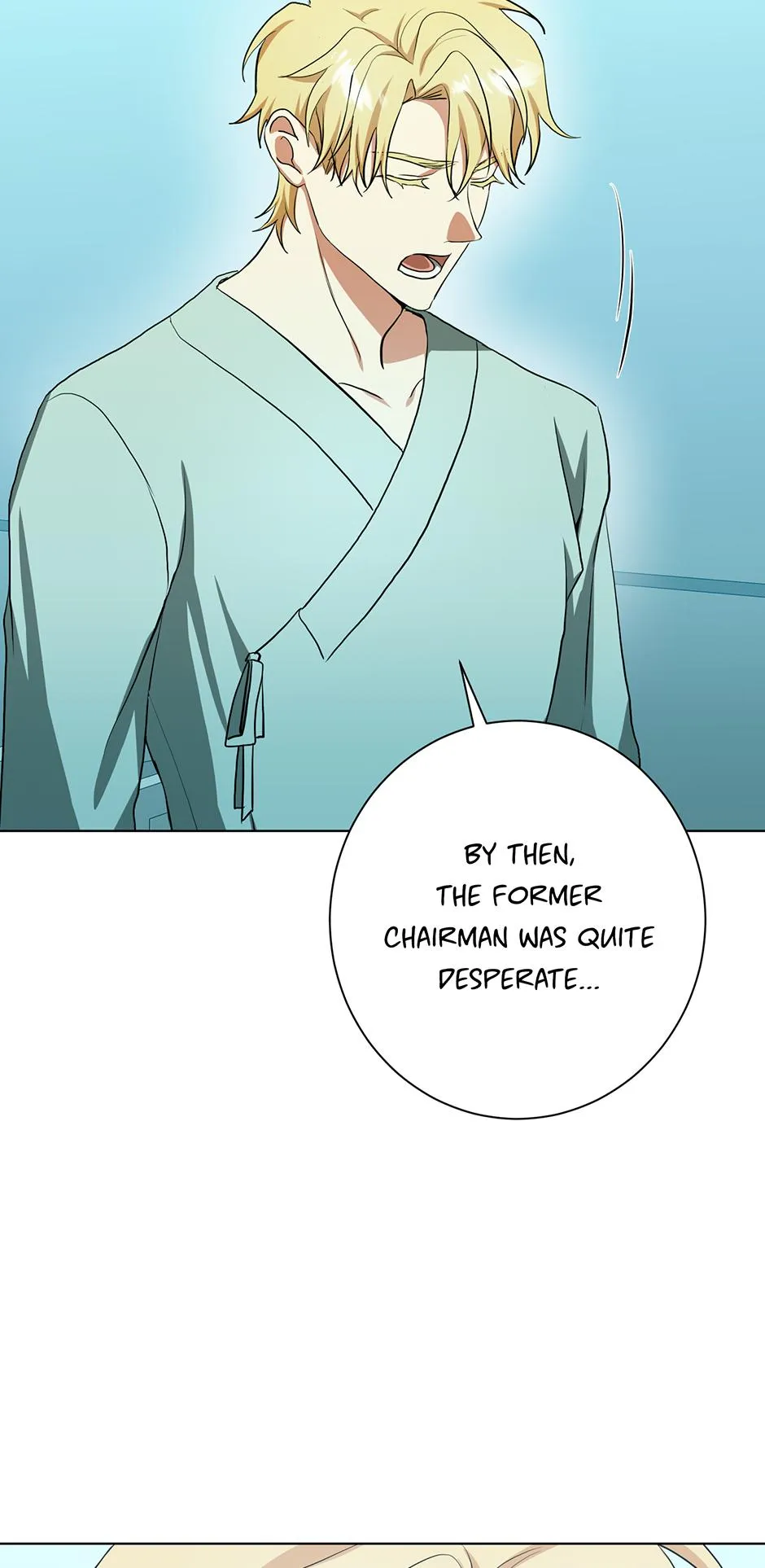 Read D:AZE chapter 66 image 24 on Lezhin