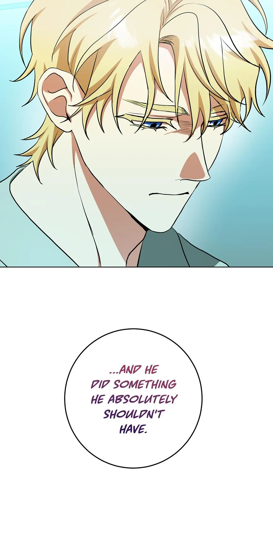 Read D:AZE chapter 66 image 25 on Lezhin