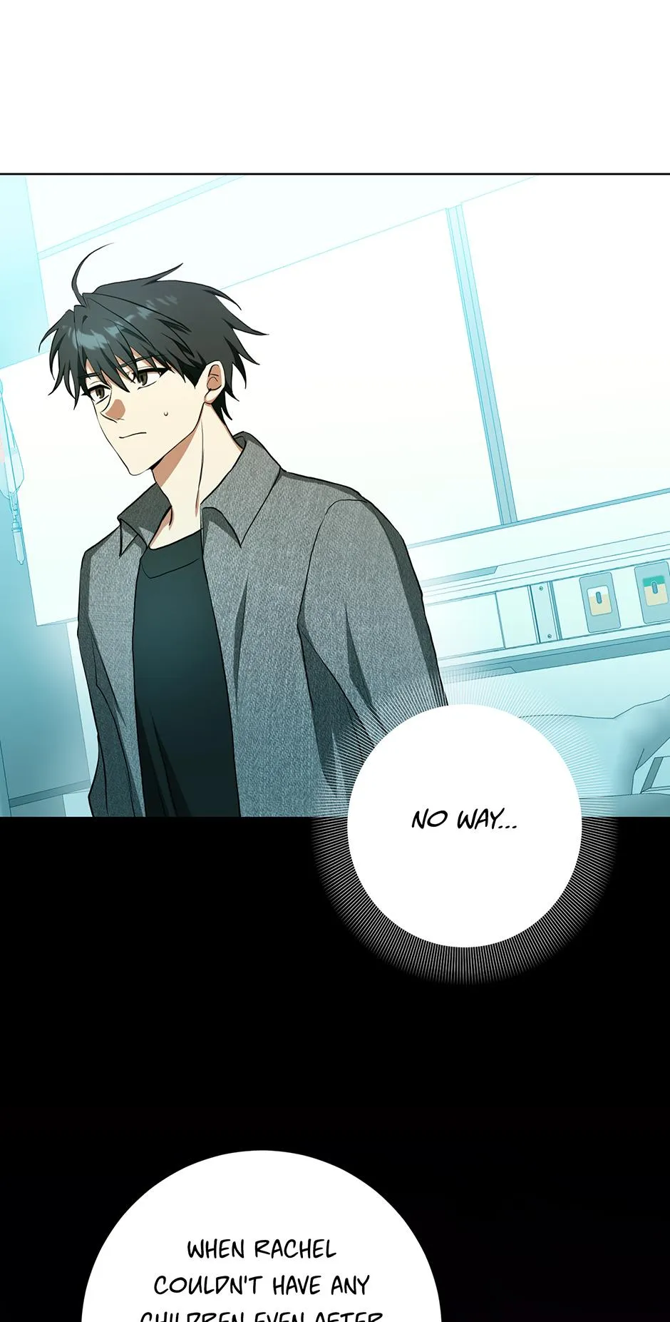 Read D:AZE chapter 66 image 26 on Lezhin