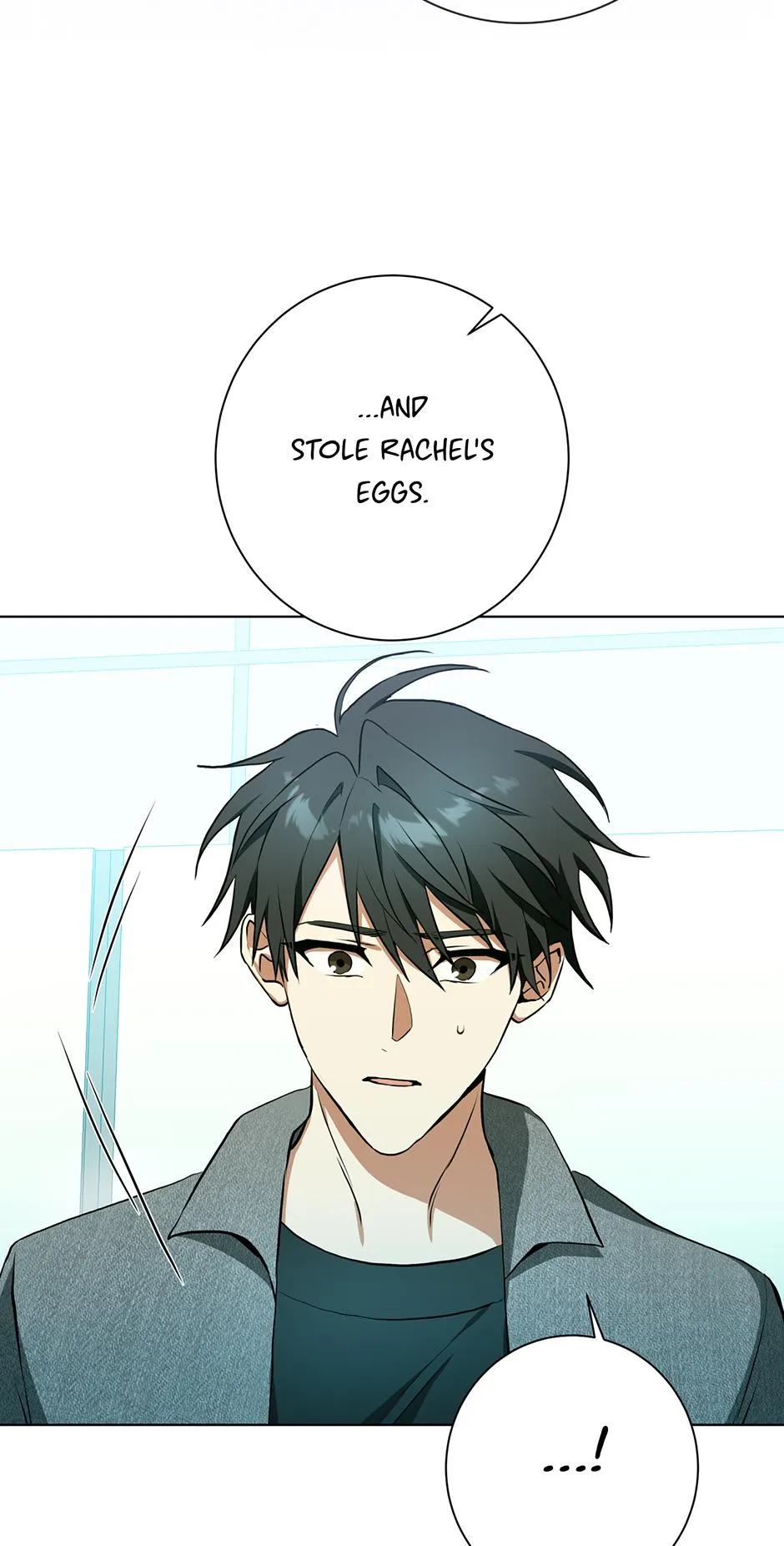 Read D:AZE chapter 66 image 28 on Lezhin