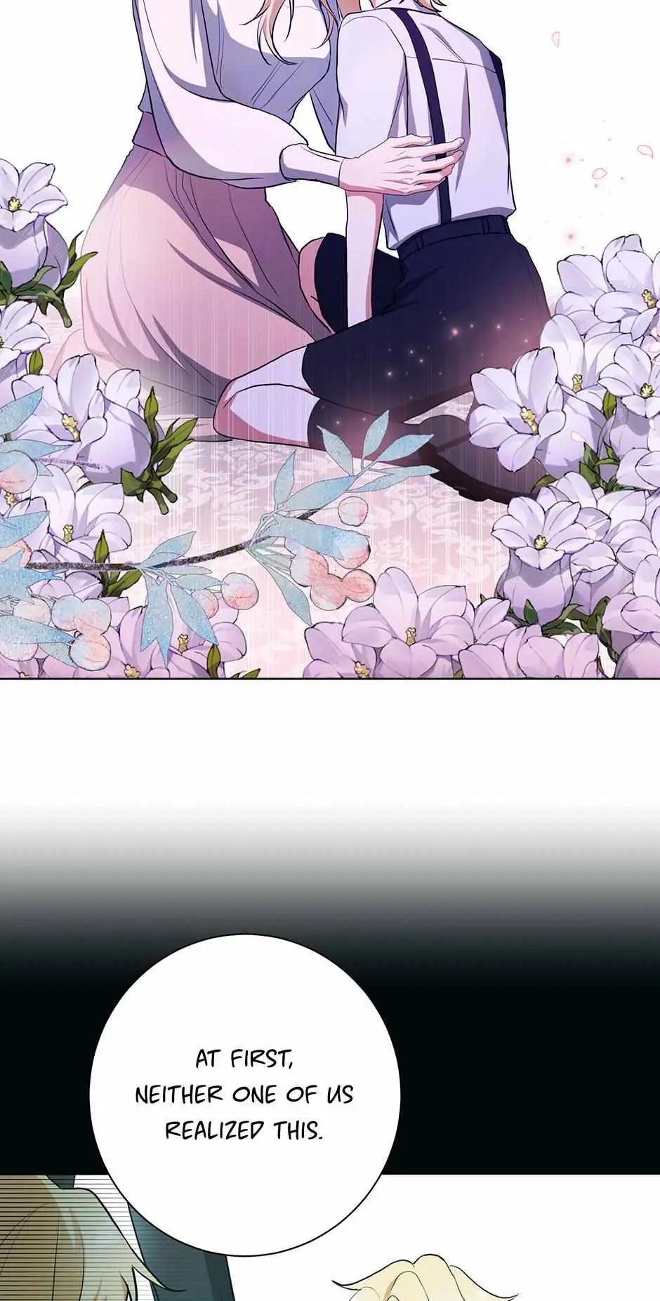 Read D:AZE chapter 66 image 32 on Lezhin