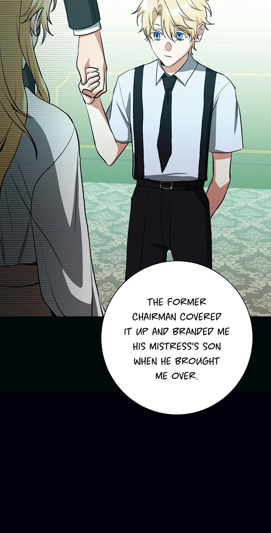 Read D:AZE chapter 66 image 33 on Lezhin