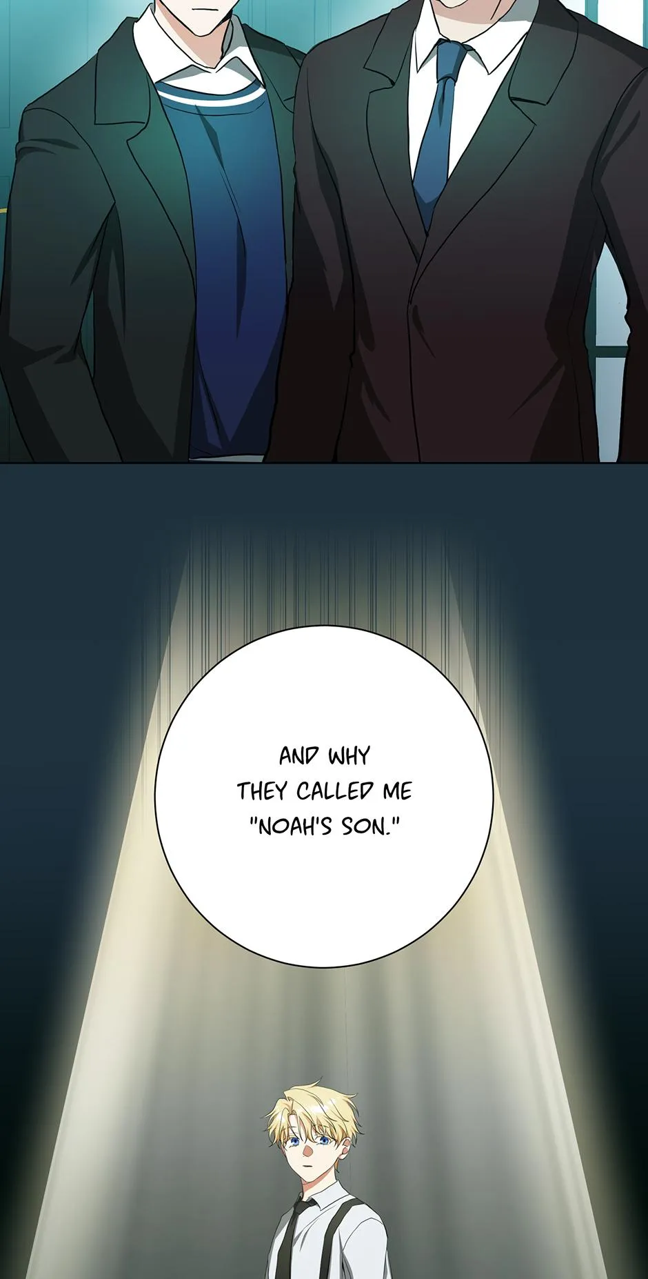 Read D:AZE chapter 66 image 38 on Lezhin
